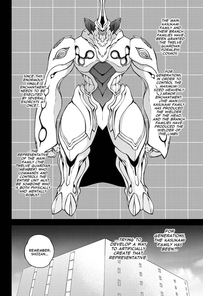 Sousei no Onmyouji Chapter 92 page 24