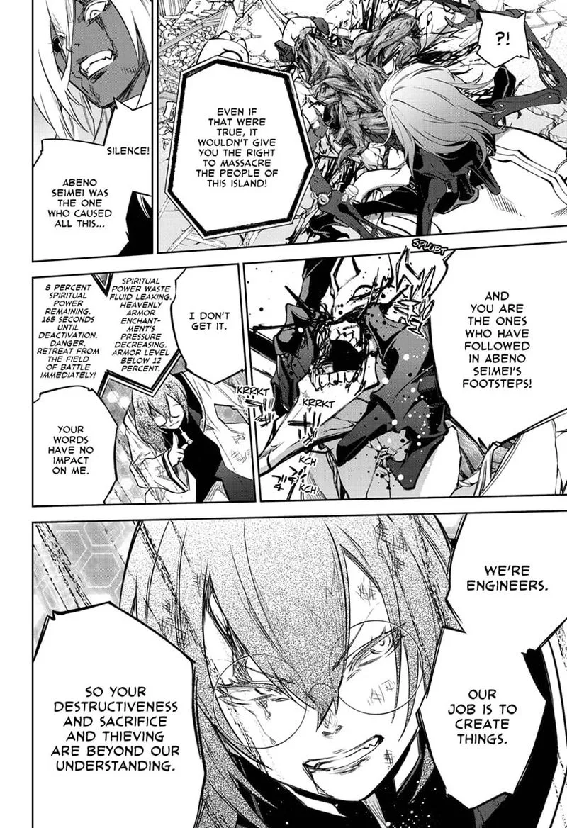 Sousei no Onmyouji Chapter 92 page 18