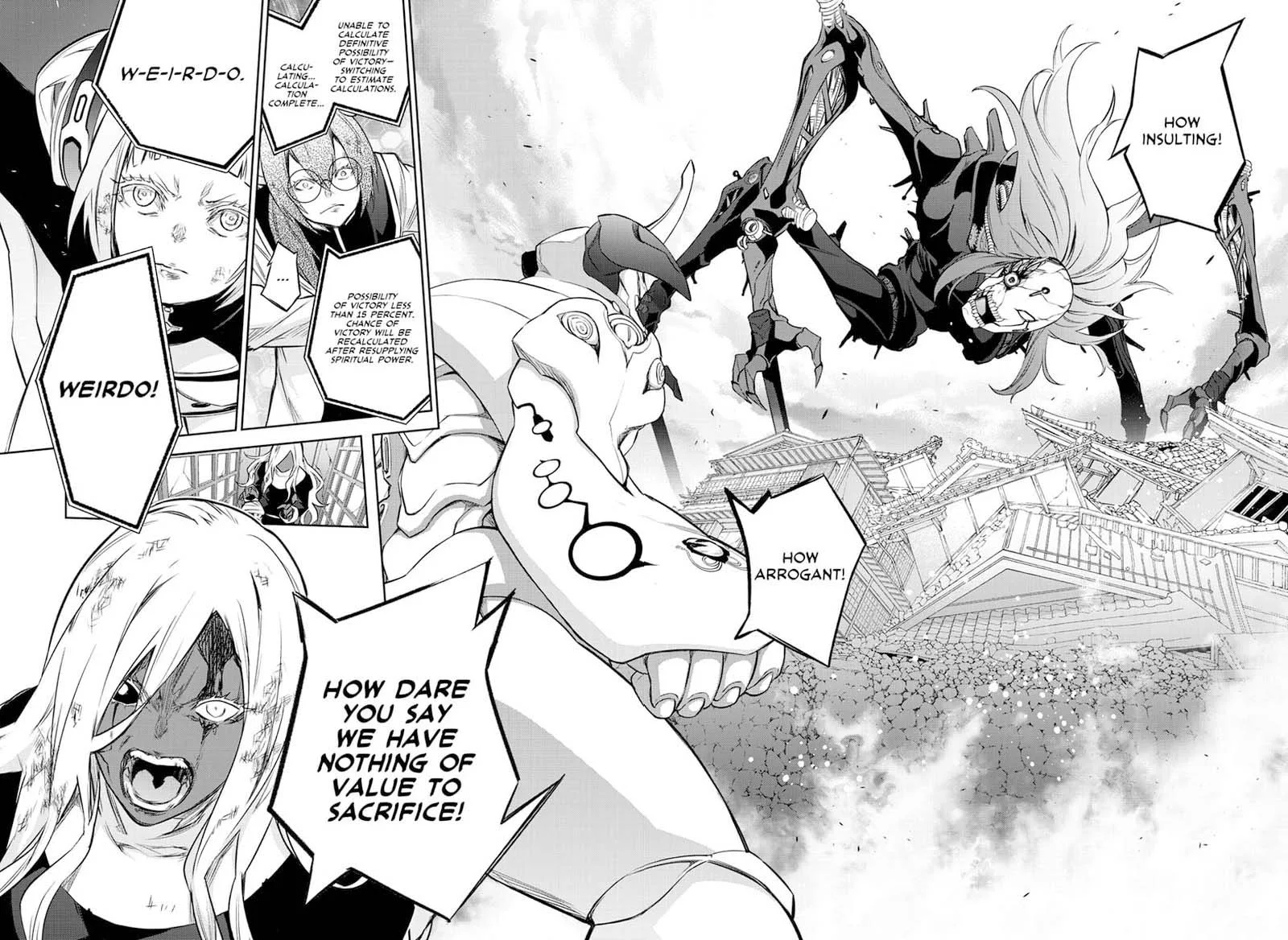 Sousei no Onmyouji Chapter 92 page 13