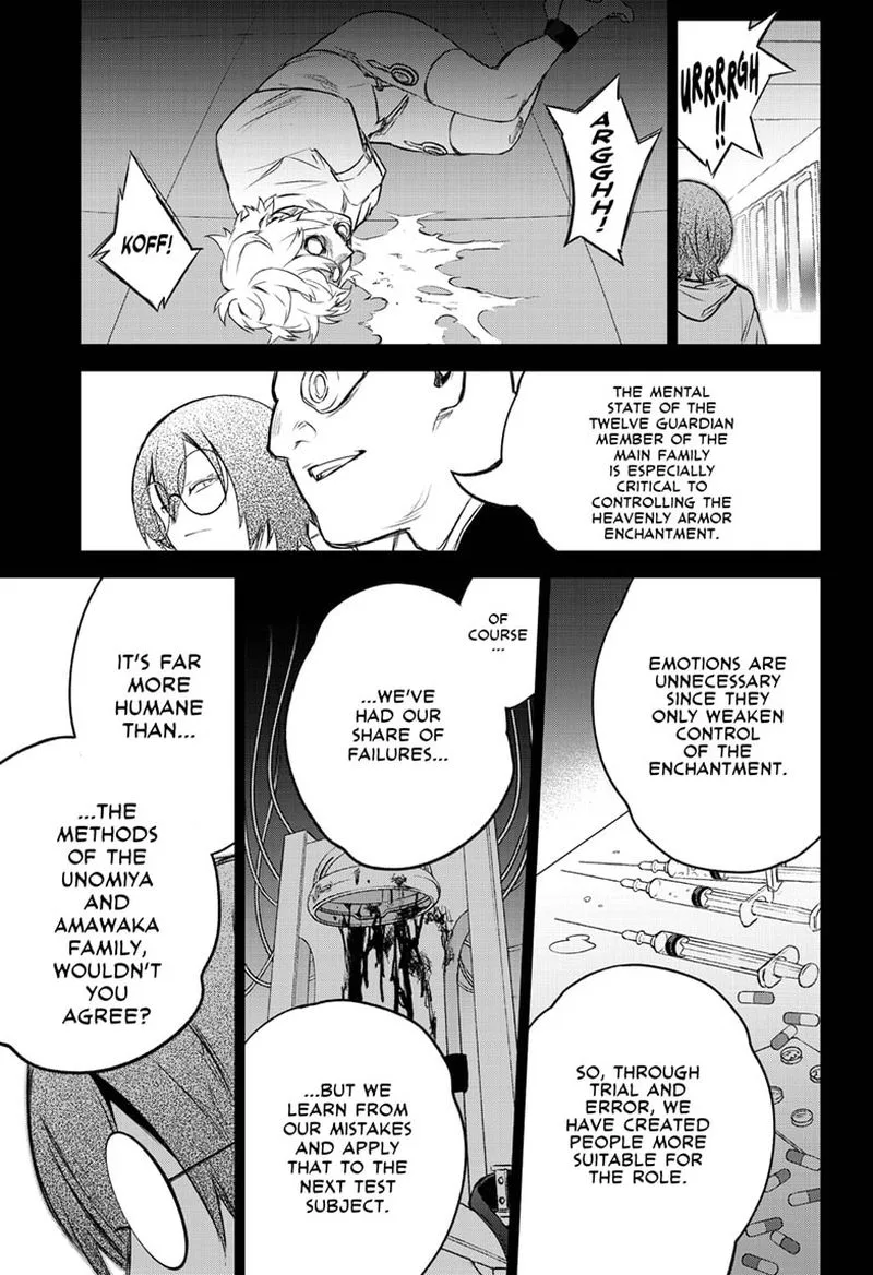 Sousei no Onmyouji Chapter 92 page 31