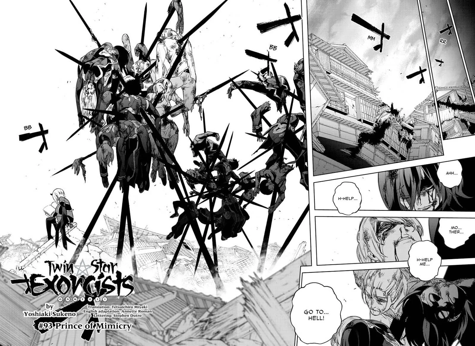 Sousei no Onmyouji Chapter 93 page 5