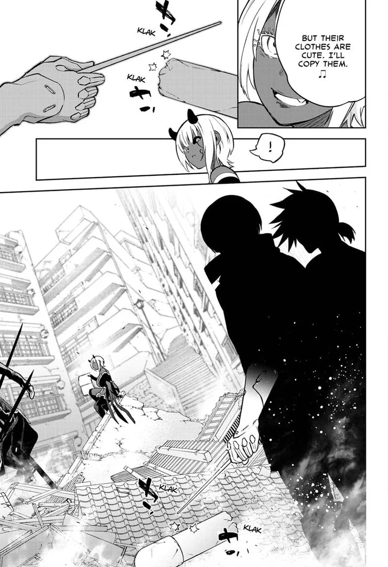 Sousei no Onmyouji Chapter 93 page 7