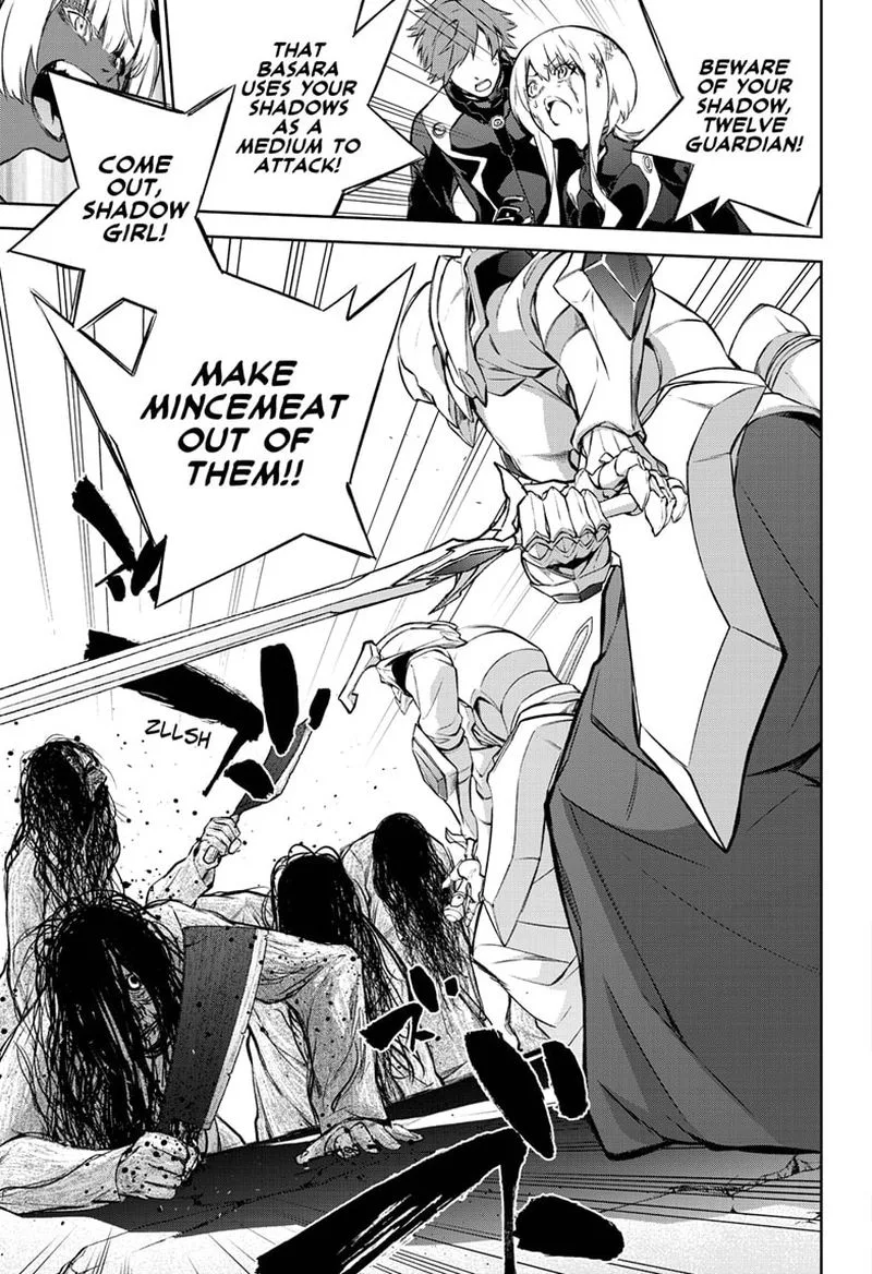 Sousei no Onmyouji Chapter 93 page 15