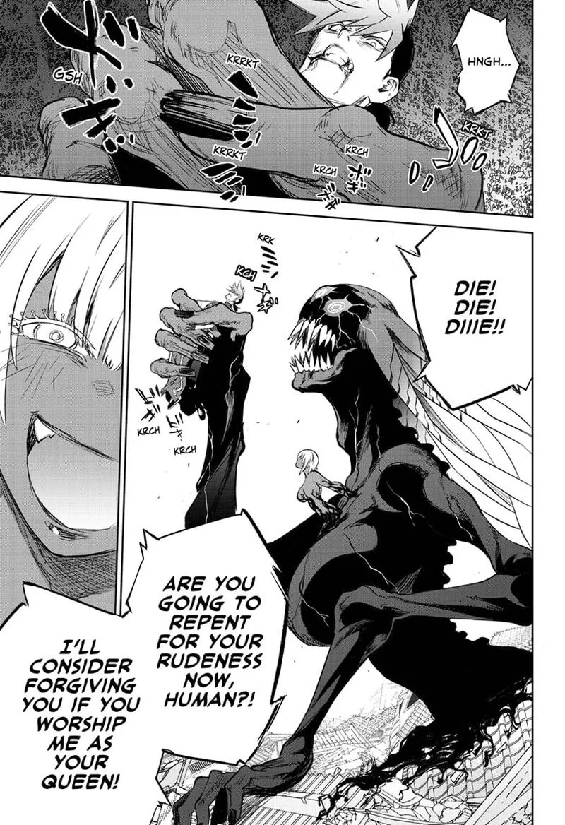 Sousei no Onmyouji Chapter 93 page 31
