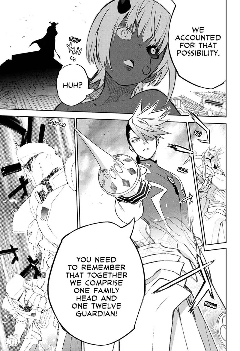 Sousei no Onmyouji Chapter 93 page 22