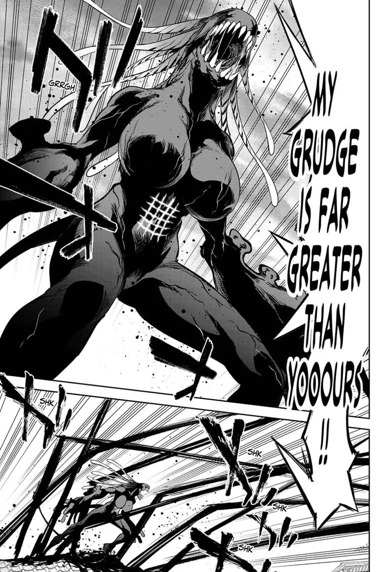 Sousei no Onmyouji Chapter 93 page 27