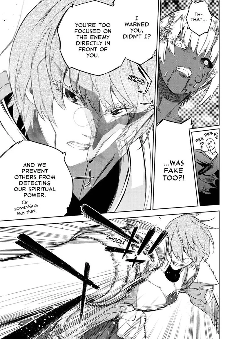 Sousei no Onmyouji Chapter 93 page 35