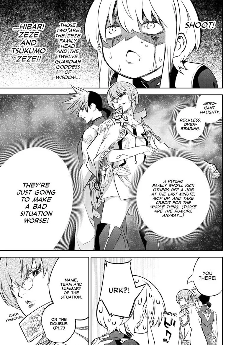 Sousei no Onmyouji Chapter 93 page 9
