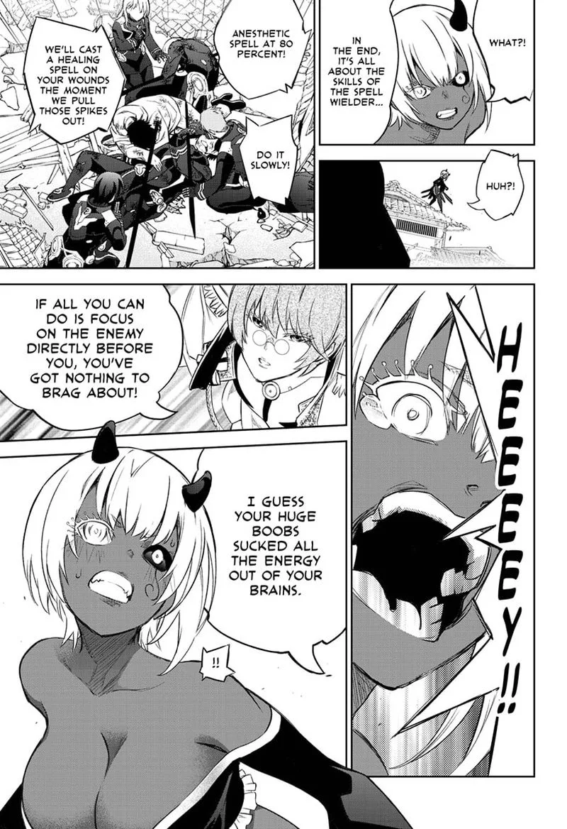 Sousei no Onmyouji Chapter 93 page 18