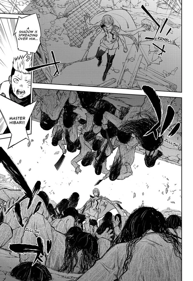 Sousei no Onmyouji Chapter 93 page 20