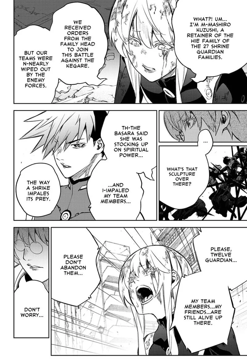 Sousei no Onmyouji Chapter 93 page 10