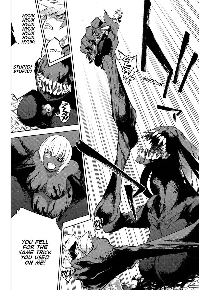 Sousei no Onmyouji Chapter 93 page 30