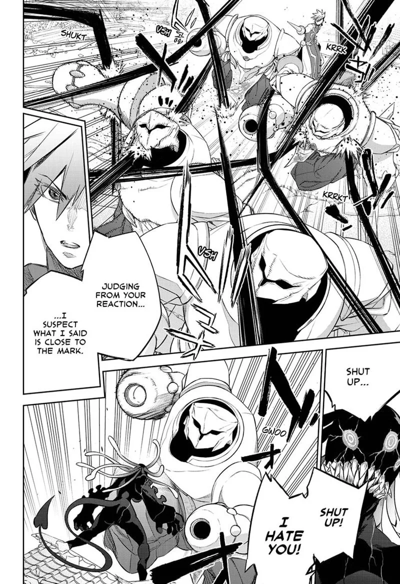 Sousei no Onmyouji Chapter 93 page 28