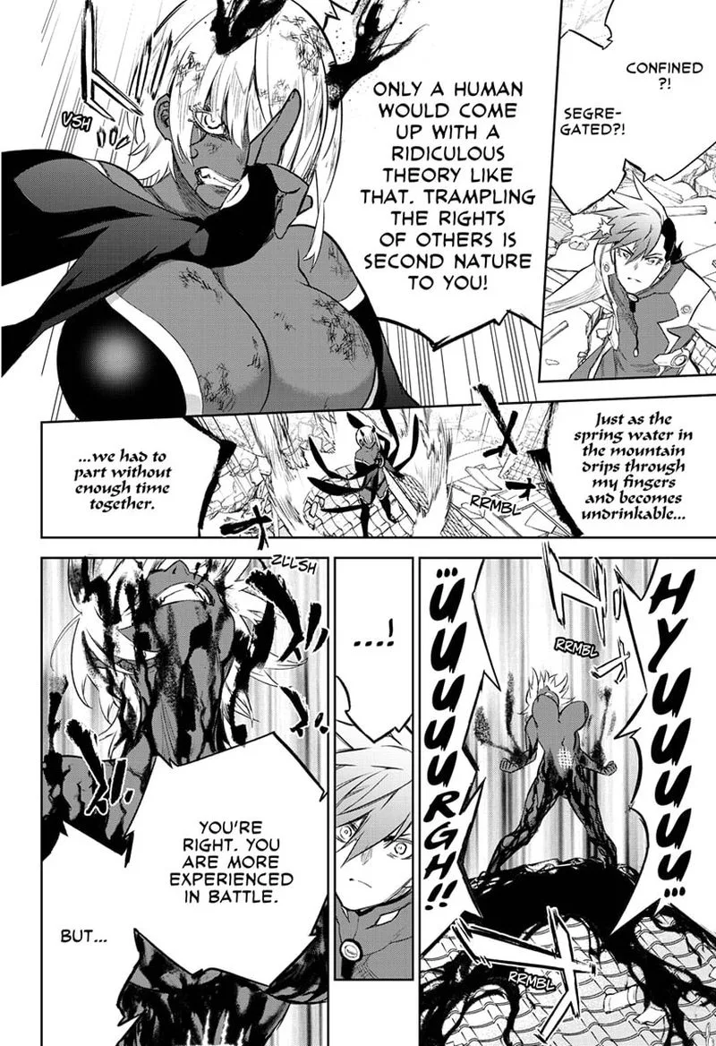 Sousei no Onmyouji Chapter 93 page 26