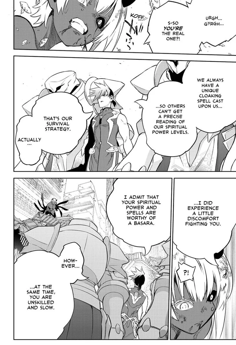 Sousei no Onmyouji Chapter 93 page 24