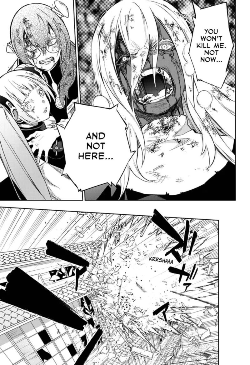 Sousei no Onmyouji Chapter 94 page 3