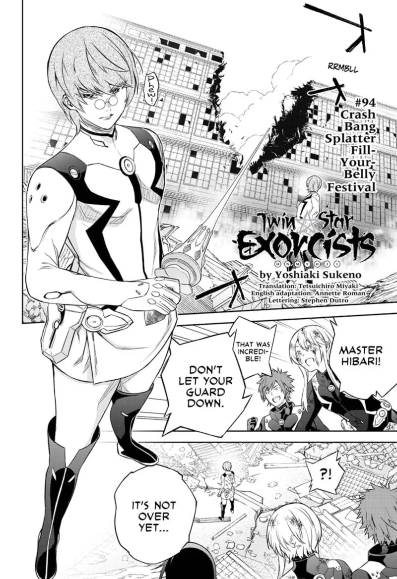 Sousei no Onmyouji Chapter 94 page 4