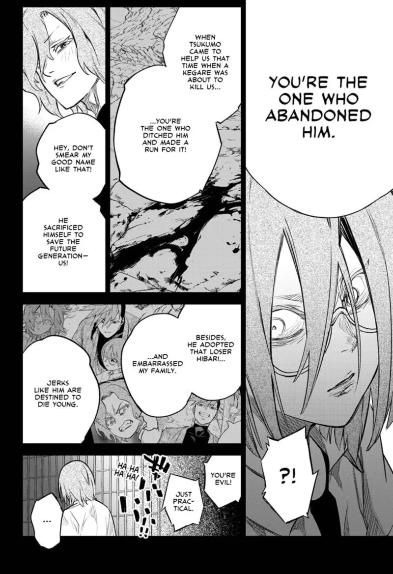 Sousei no Onmyouji Chapter 94 page 18