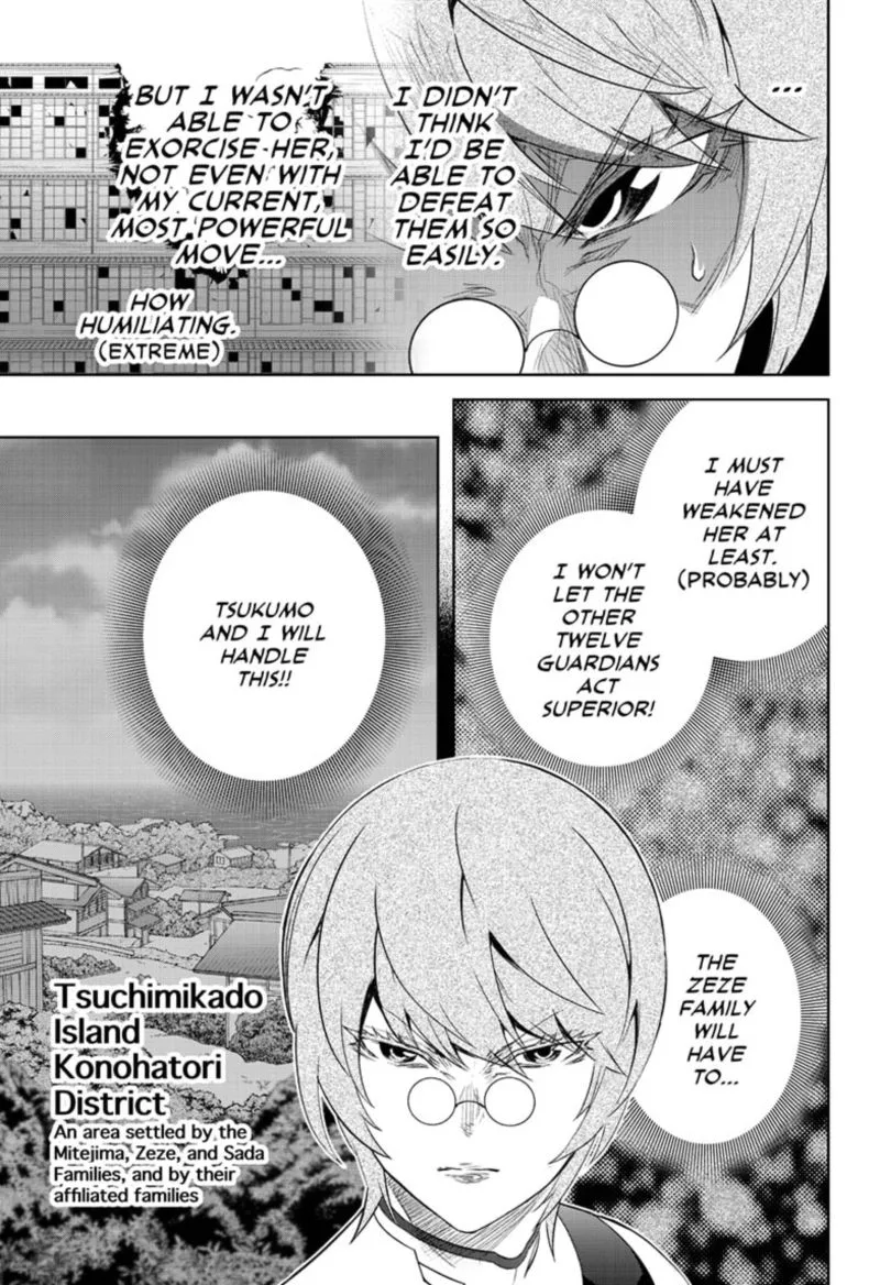 Sousei no Onmyouji Chapter 94 page 5