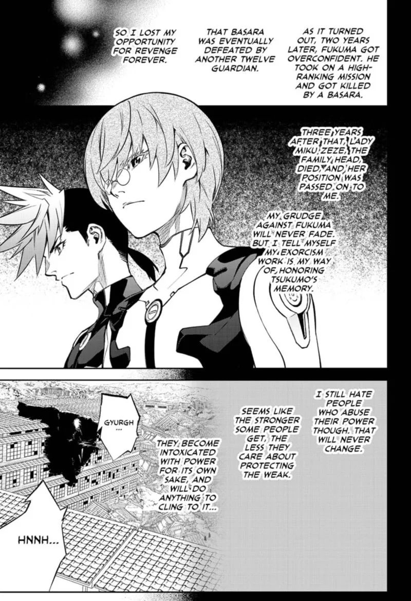 Sousei no Onmyouji Chapter 94 page 23