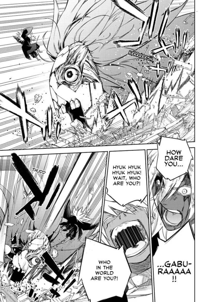 Sousei no Onmyouji Chapter 94 page 31