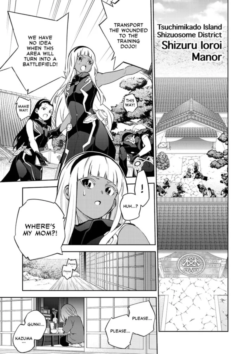 Sousei no Onmyouji Chapter 95 page 2
