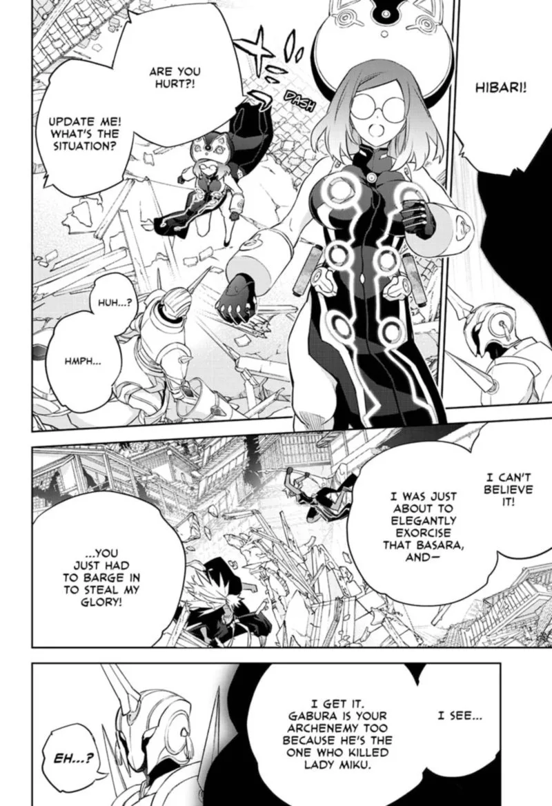 Sousei no Onmyouji Chapter 95 page 6