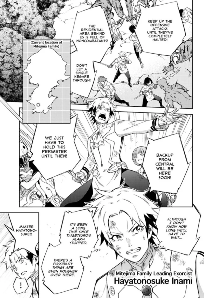 Sousei no Onmyouji Chapter 95 page 13