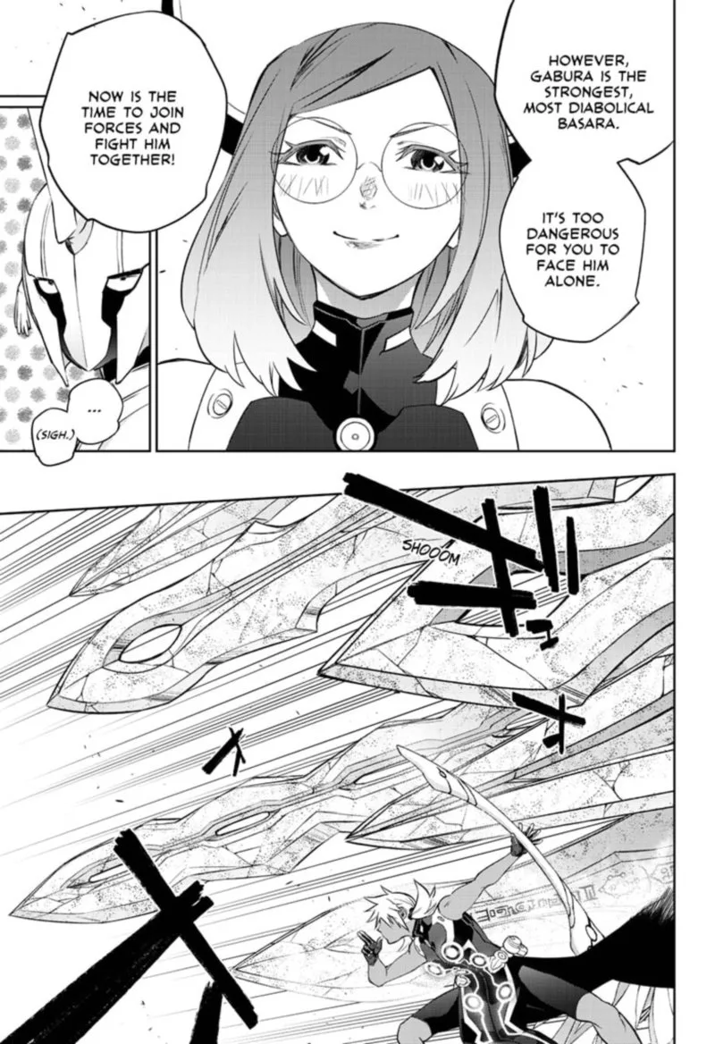 Sousei no Onmyouji Chapter 95 page 7