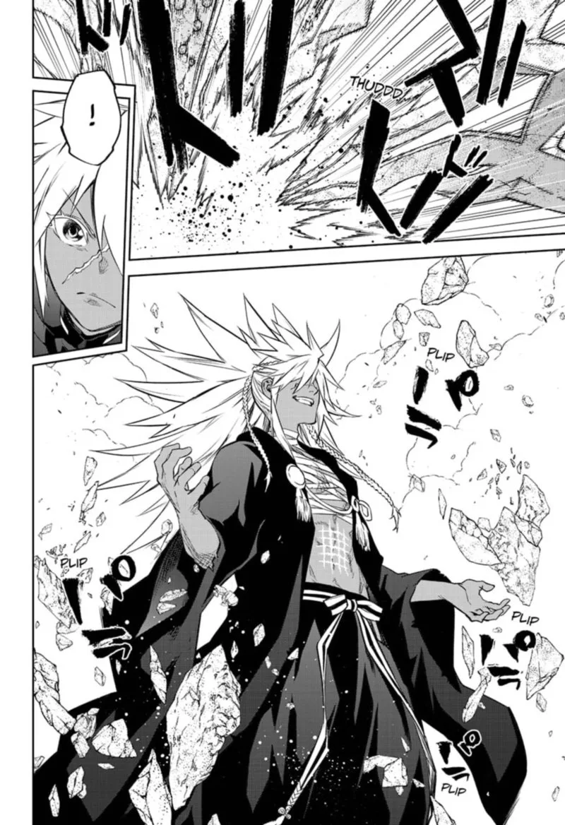 Sousei no Onmyouji Chapter 95 page 8