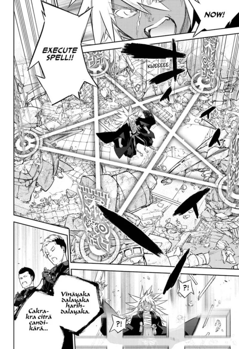 Sousei no Onmyouji Chapter 95 page 28