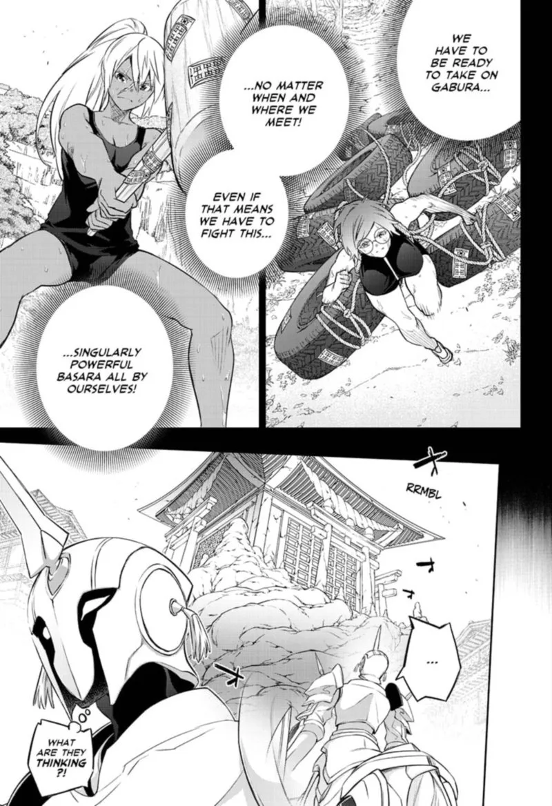 Sousei no Onmyouji Chapter 95 page 33