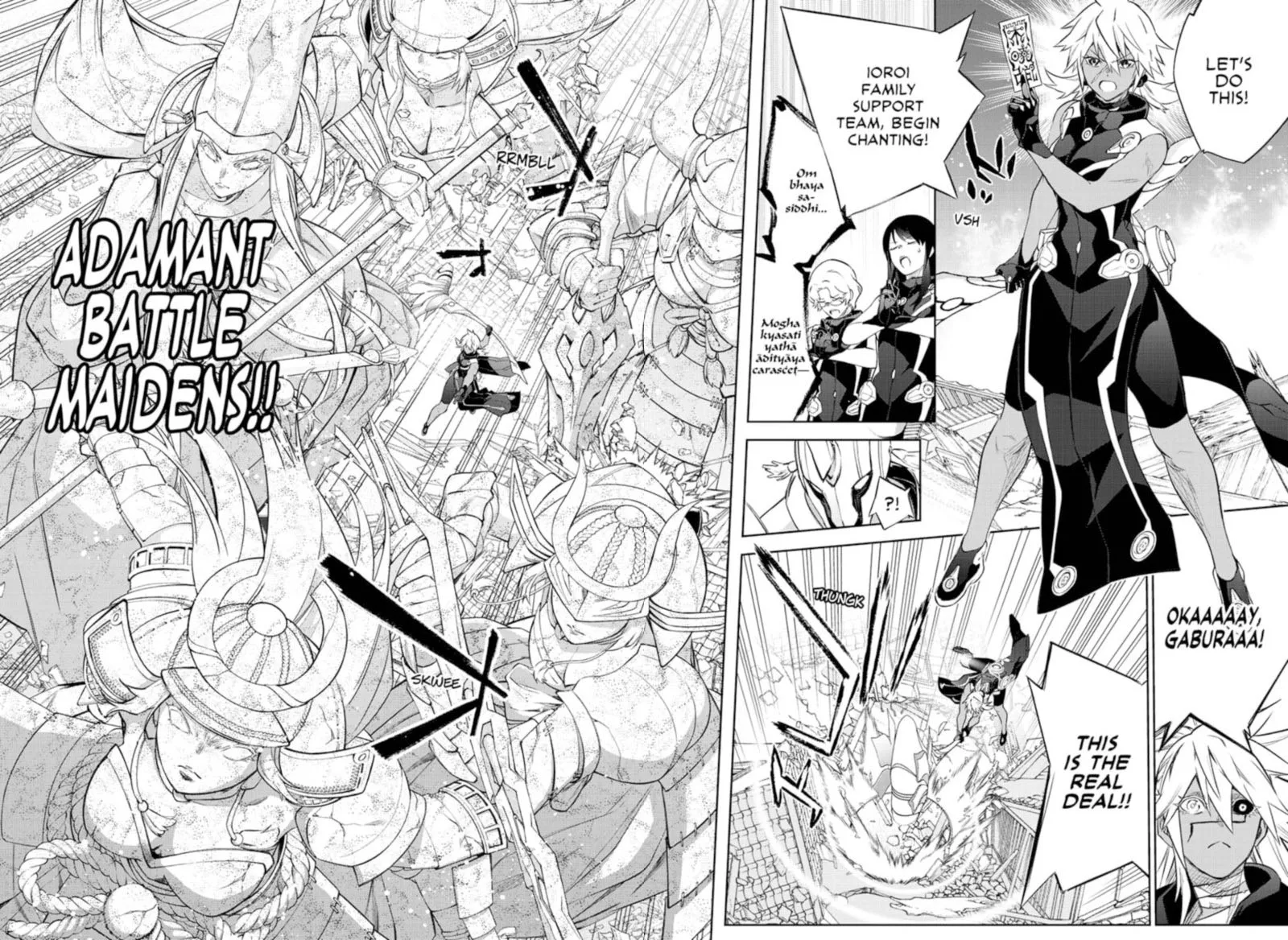 Sousei no Onmyouji Chapter 95 page 25