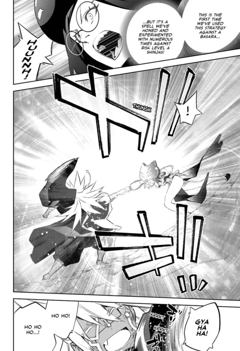 Sousei no Onmyouji Chapter 95 page 38