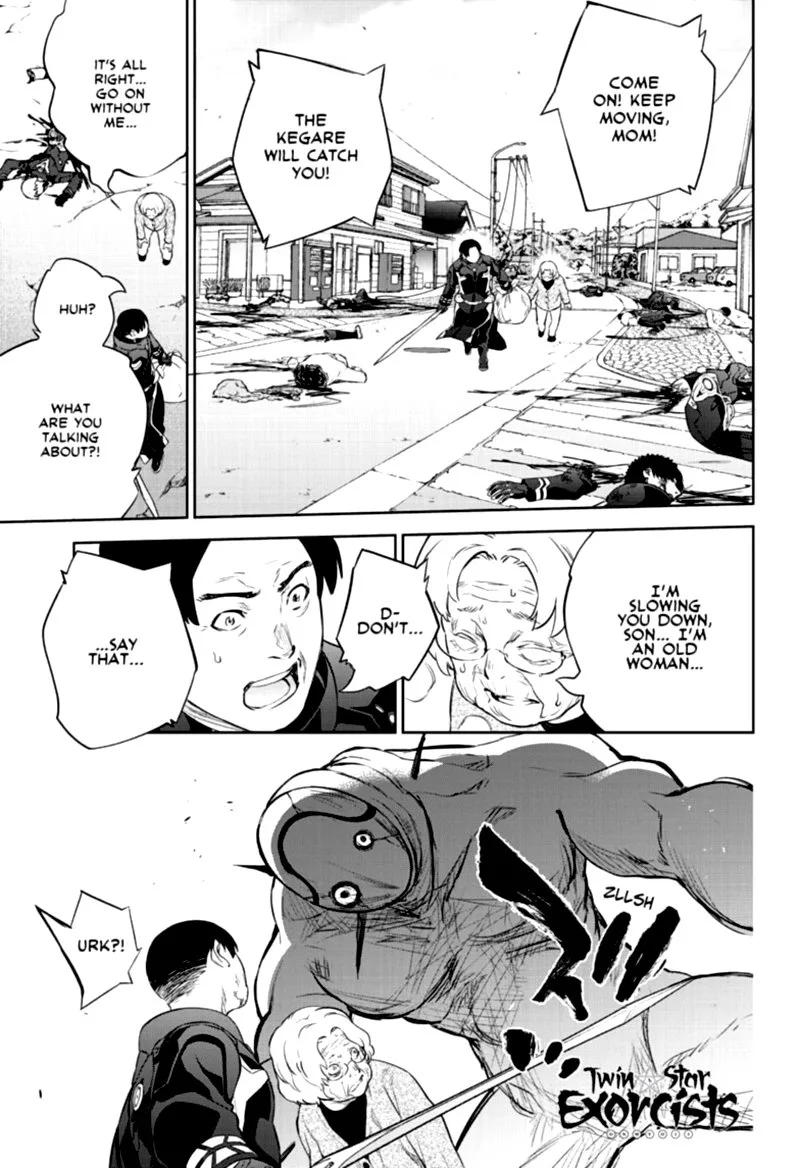 Sousei no Onmyouji Chapter 96 page 1