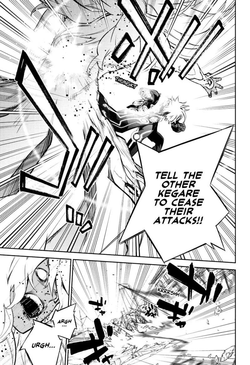 Sousei no Onmyouji Chapter 96 page 5