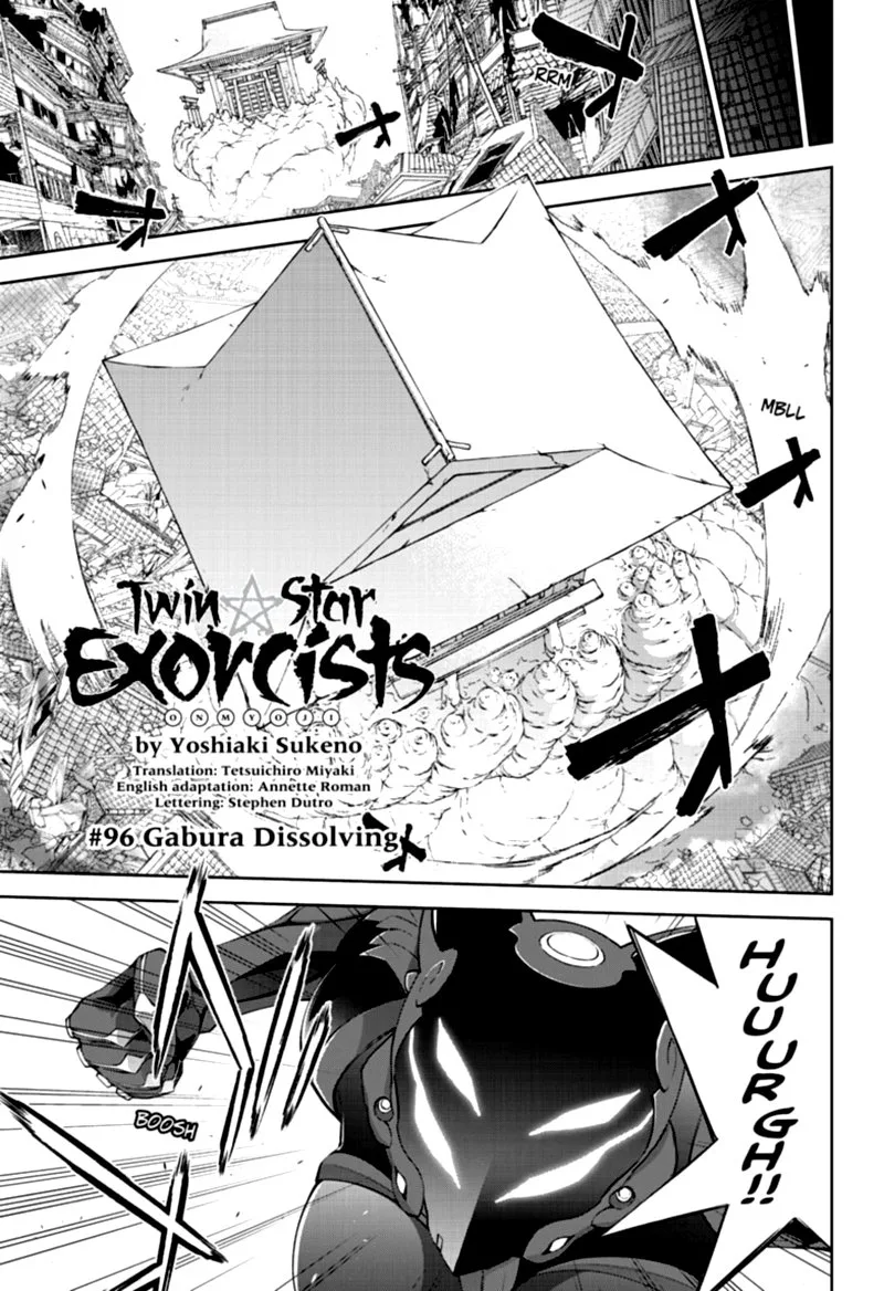 Sousei no Onmyouji Chapter 96 page 9