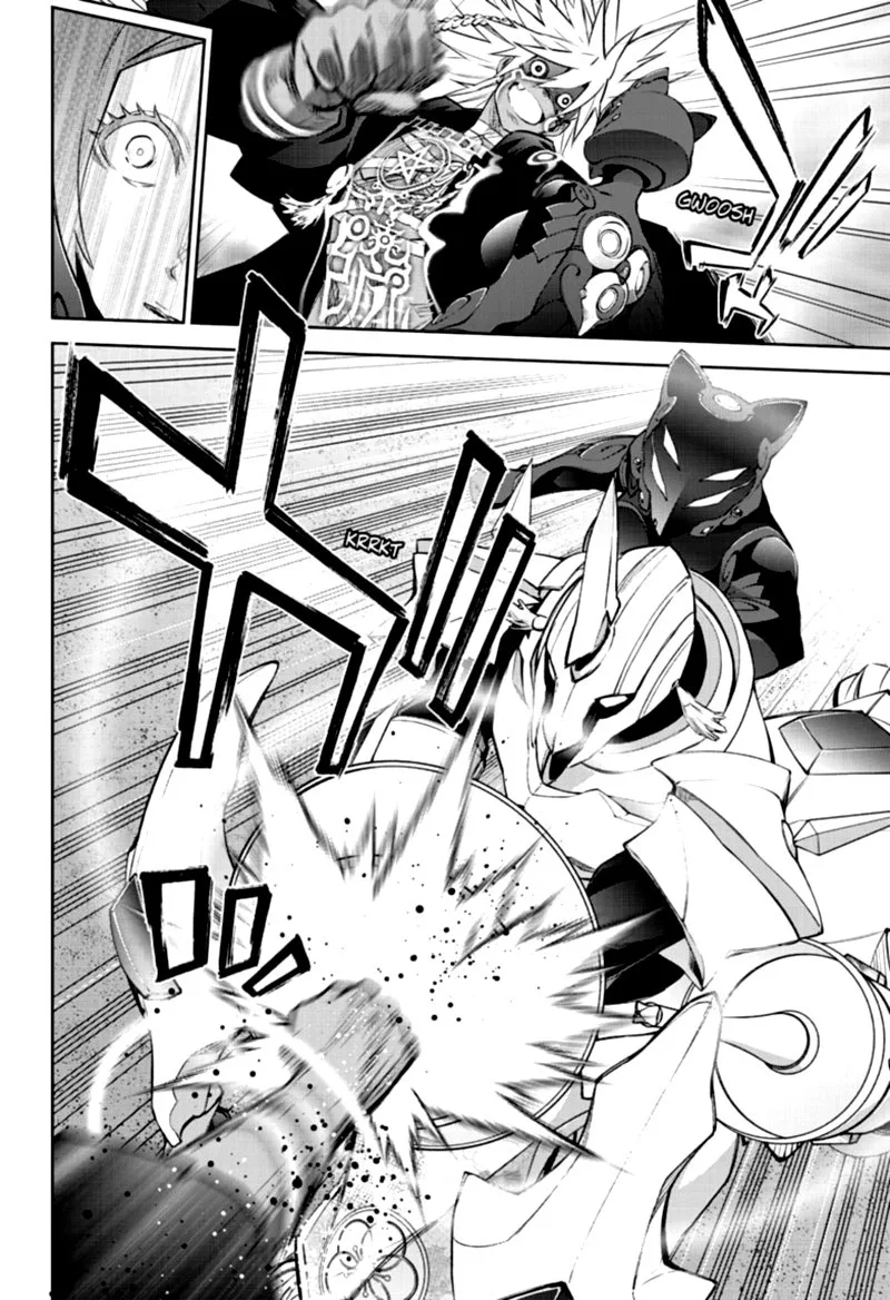 Sousei no Onmyouji Chapter 96 page 16