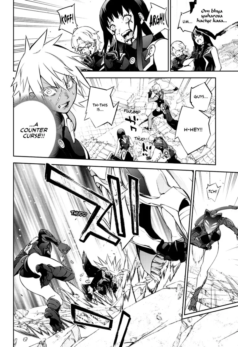Sousei no Onmyouji Chapter 96 page 22