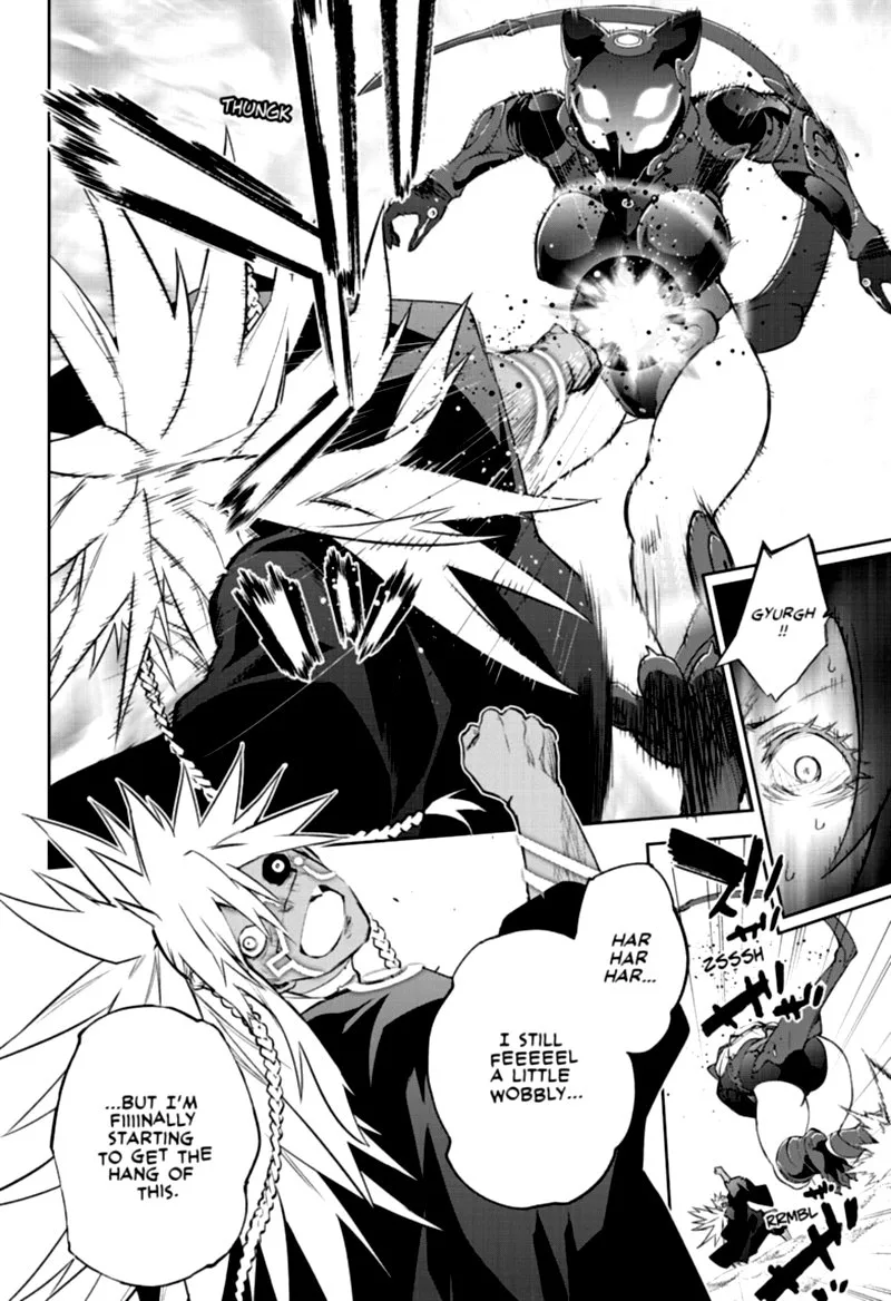 Sousei no Onmyouji Chapter 96 page 12