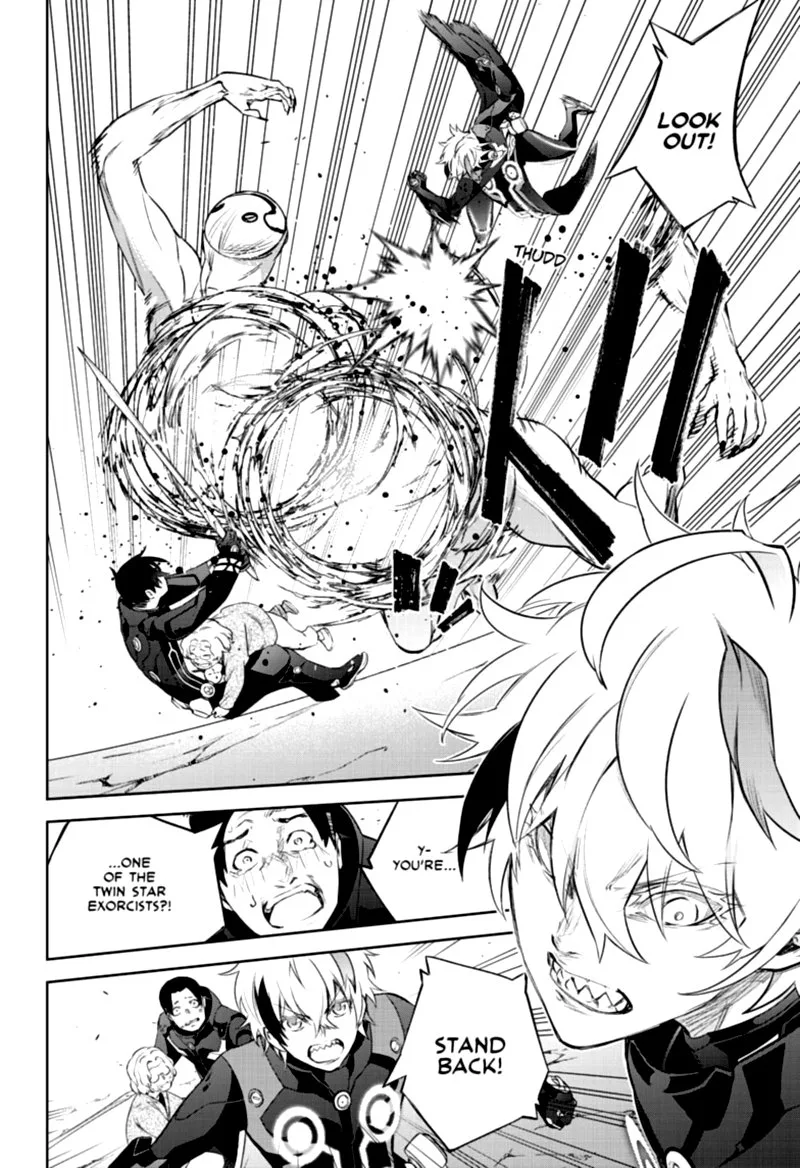Sousei no Onmyouji Chapter 96 page 2
