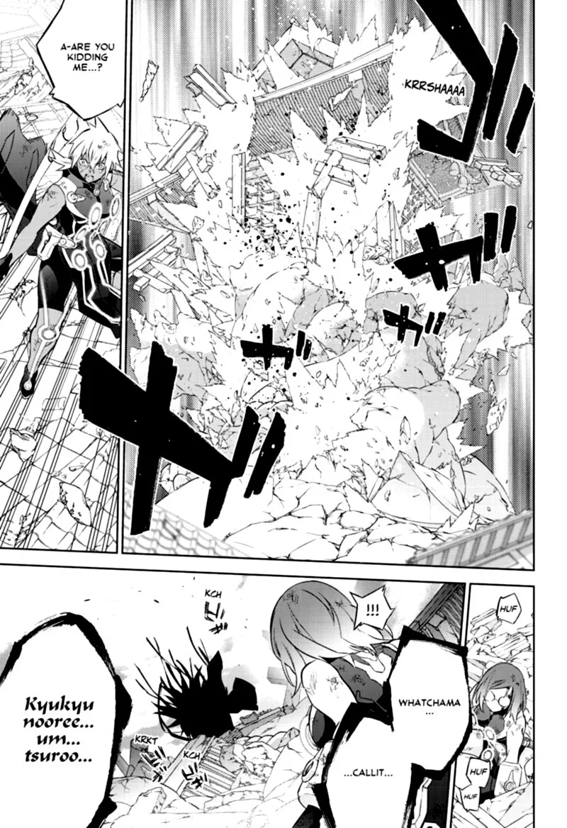 Sousei no Onmyouji Chapter 96 page 23