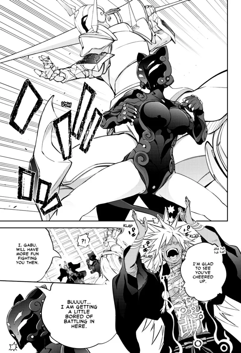 Sousei no Onmyouji Chapter 96 page 19