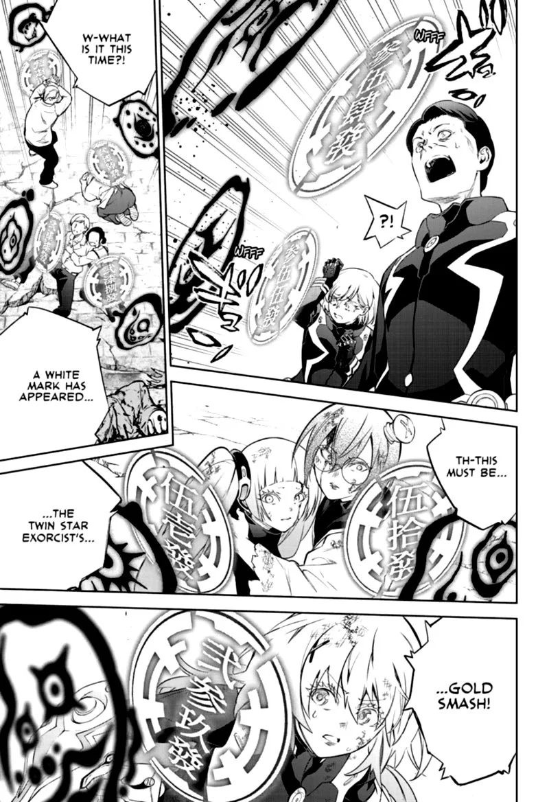 Sousei no Onmyouji Chapter 96 page 29