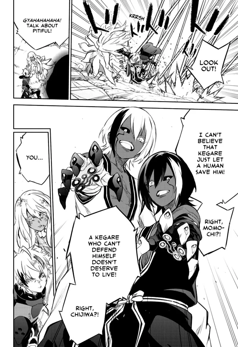 Sousei no Onmyouji Chapter 96 page 8