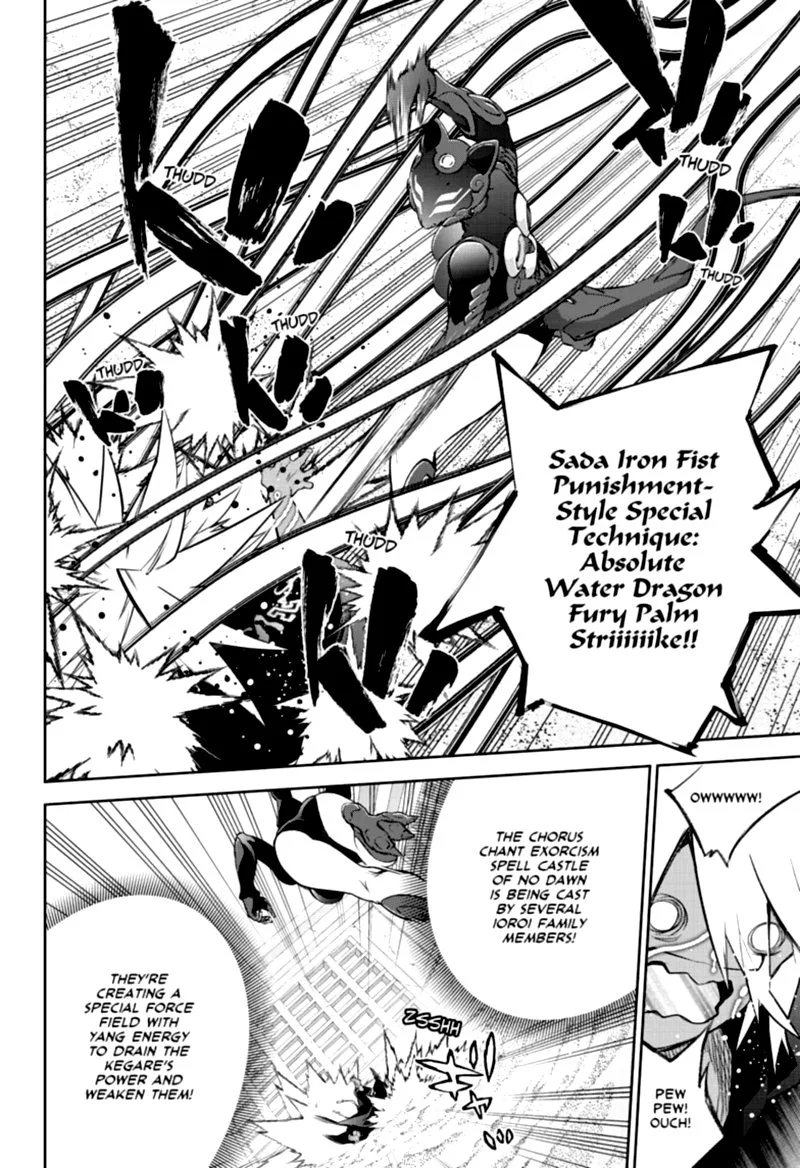 Sousei no Onmyouji Chapter 96 page 10