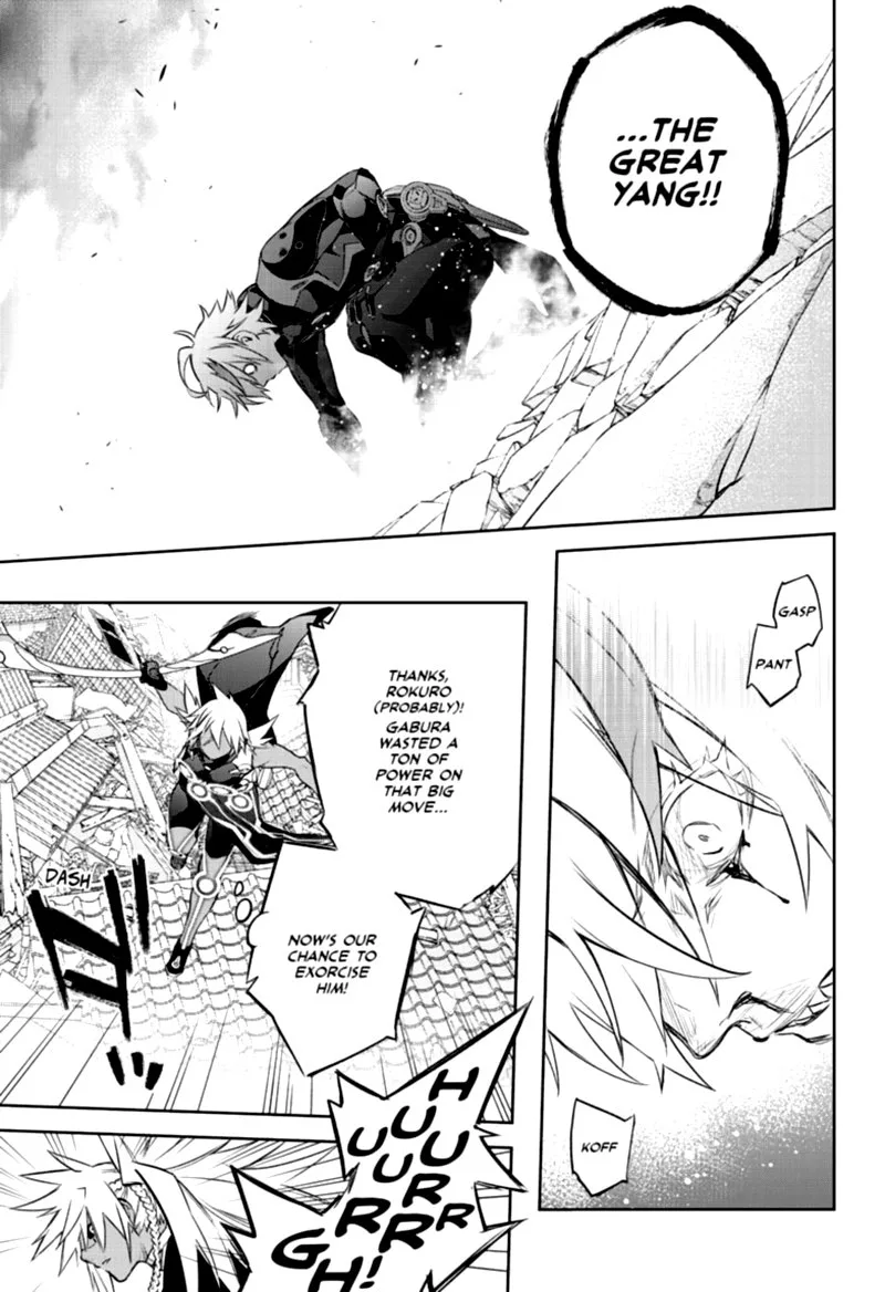 Sousei no Onmyouji Chapter 96 page 36