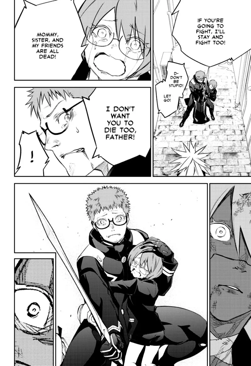 Sousei no Onmyouji Chapter 96 page 41