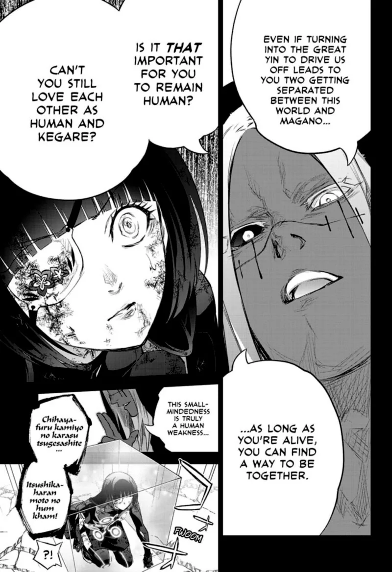Sousei no Onmyouji Chapter 97 page 4