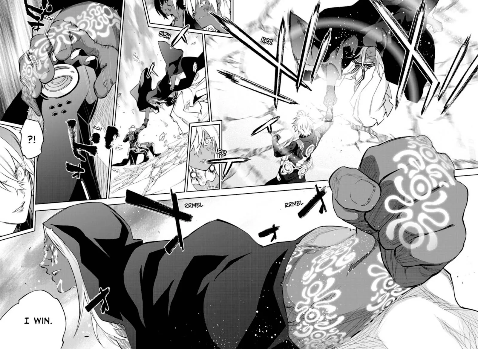 Sousei no Onmyouji Chapter 97 page 7